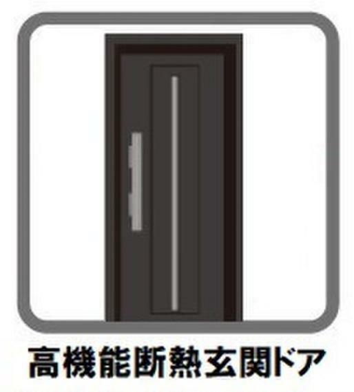 施錠している時でも換気が出来る防犯性がある採風タイプの玄関ドア。