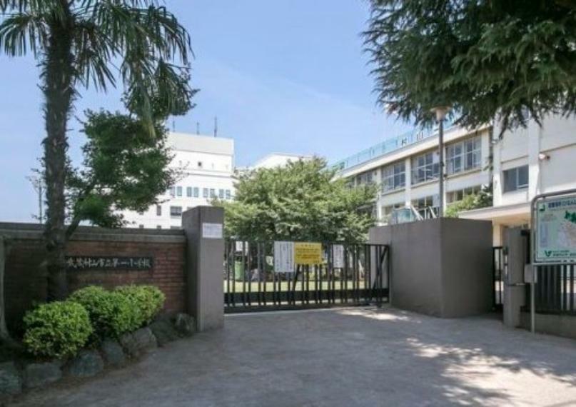 小学校 【小学校】武蔵村山市立第一小学校まで550m