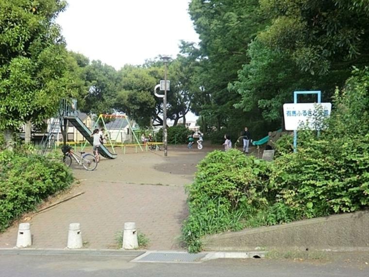 公園 有馬ふるさと公園 自然とふれあう遊びができるお出かけスポットです。アスレチック遊具も設置されていて、多彩な遊びを楽しめます。