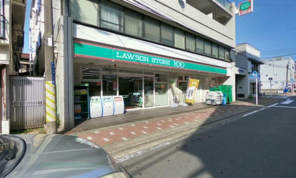 ローソンストア100横浜浜松町店