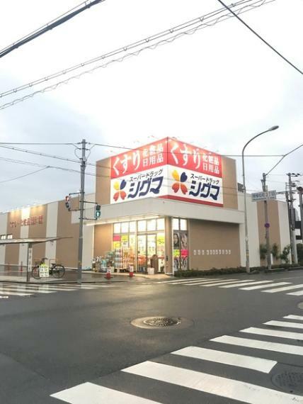 ドラッグストア シグマシティ八尾店