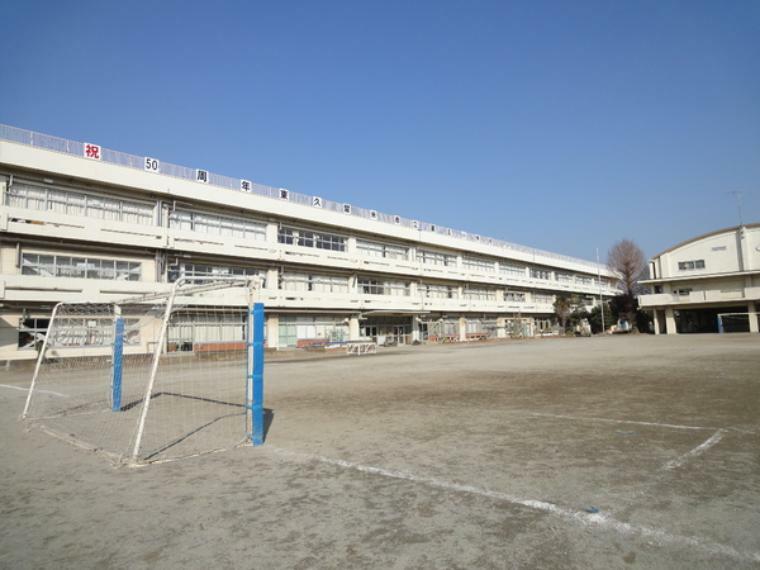 小学校 東久留米市立第五小学校 児童数:796人（2023年度） イオンモール付近に位置する小学校です。