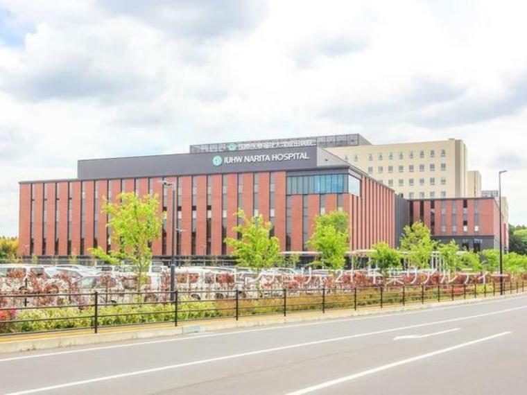 病院 国際医療福祉大学成田病院
