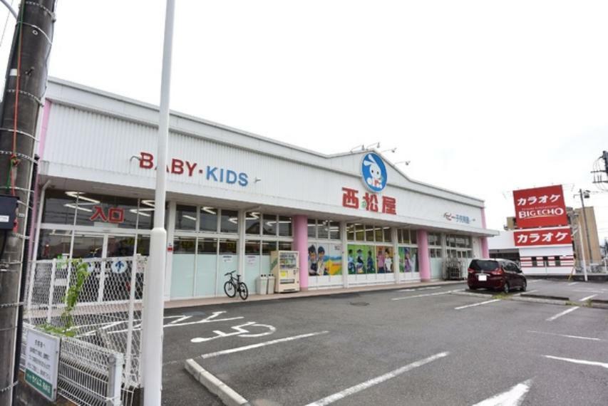 ショッピングセンター 西松屋埼玉狭山店