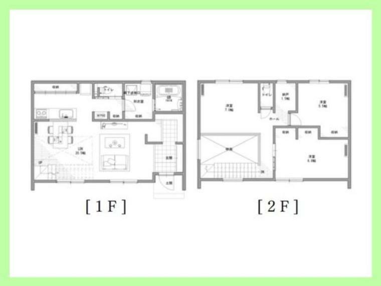 間取り図 3SLDK。土地194.03平米（約58.69坪）建物100.21平米（約30.31坪）。収納豊富な全室収納付き。約20帖のLDKは、ご家族が自然と集まる空間です。