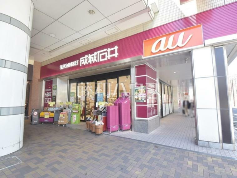 スーパー 成城石井 エミオ田無店