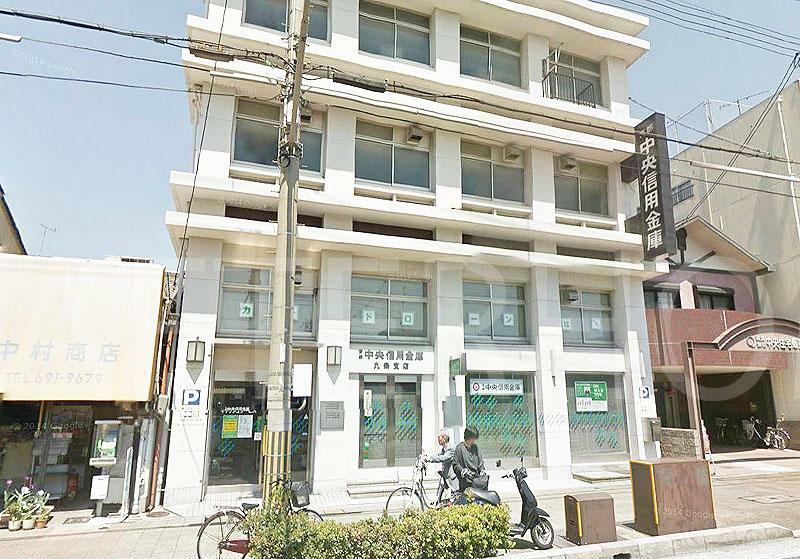 銀行・ATM 京都中央信用金庫九条支店