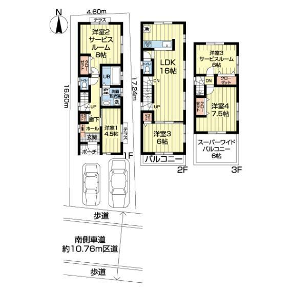 間取り図 南向き陽当たり良好物件！