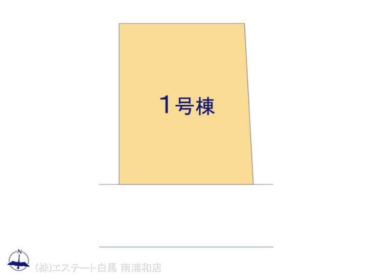 区画図 図面と異なる場合は現況を優先