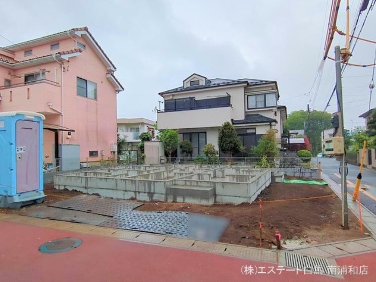 さいたま市見沼区大和田町2丁目