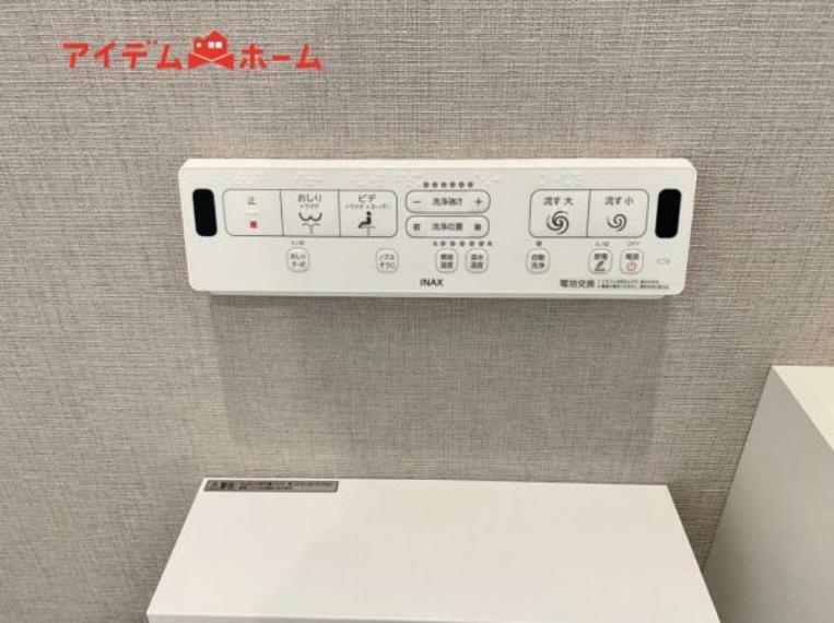 発電・温水設備 温水での洗浄機能がついておりますので清潔かつ衛生面も安心です。※現況優先、内覧時にご確認ください。