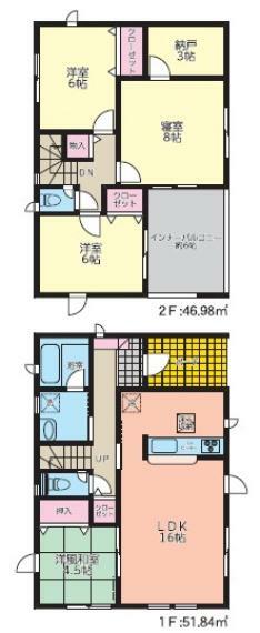 間取り図 8号棟:料理中お子様から目を離せない時はリビングに隣接した和室におもちゃを広げて遊ばせることができます。