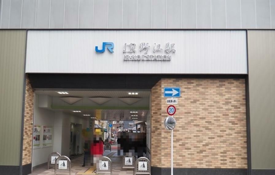 JRおおさか東線「JR野江」駅.