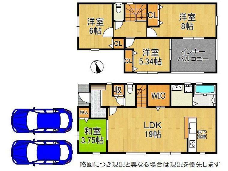 間取り図 収納豊富な間取りです