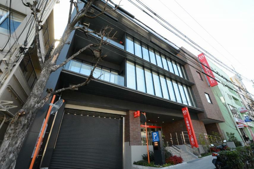 【銀行】三菱UFJ銀行　夙川支店まで430m（約430m）