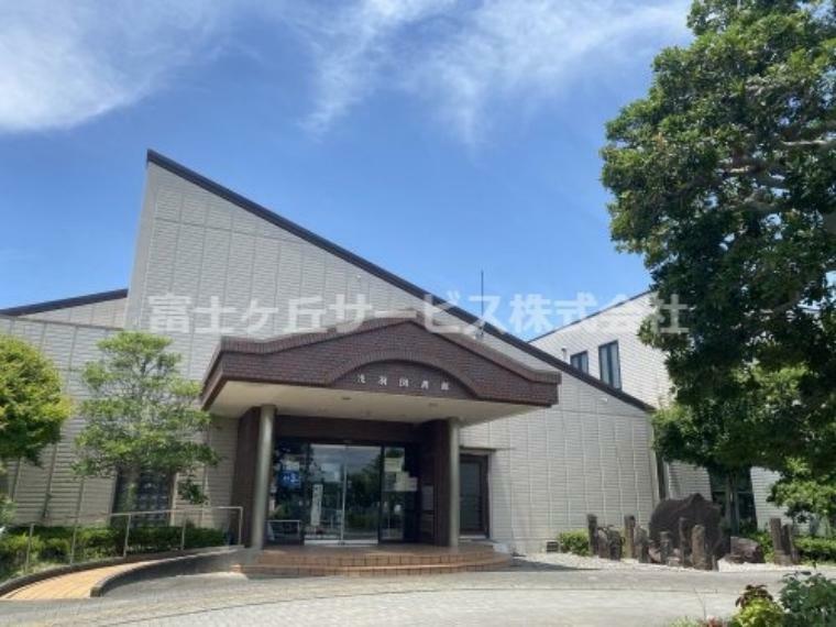 図書館 【図書館】袋井市立浅羽図書館まで2822m