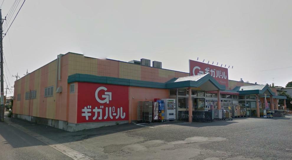 【スーパー】ギガパール伊奈店まで382m（約382m）