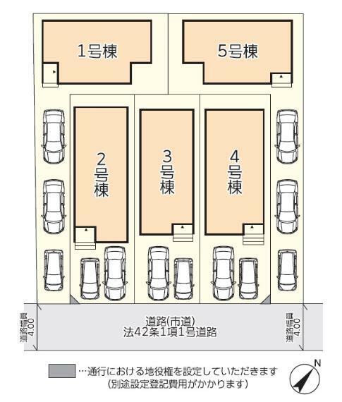 区画図 配置図