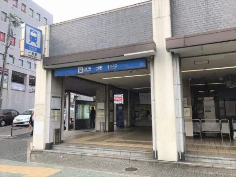 【駅】地下鉄東山線「一社」駅まで172m