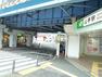 山手駅 （ターミナル「横浜」駅へ約9分。市内はもちろん都心へのアクセスも良好で通勤・通学に便利です。 ）