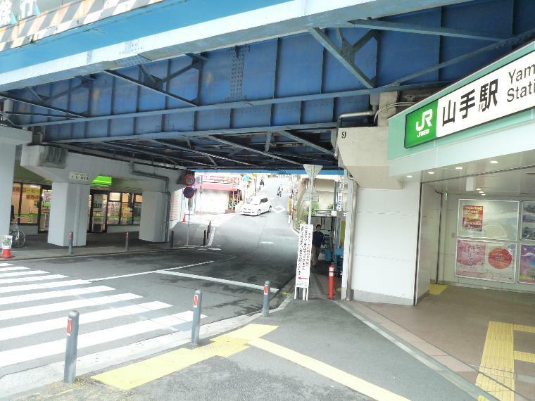 山手駅 （ターミナル「横浜」駅へ約9分。市内はもちろん都心へのアクセスも良好で通勤・通学に便利です。 ）