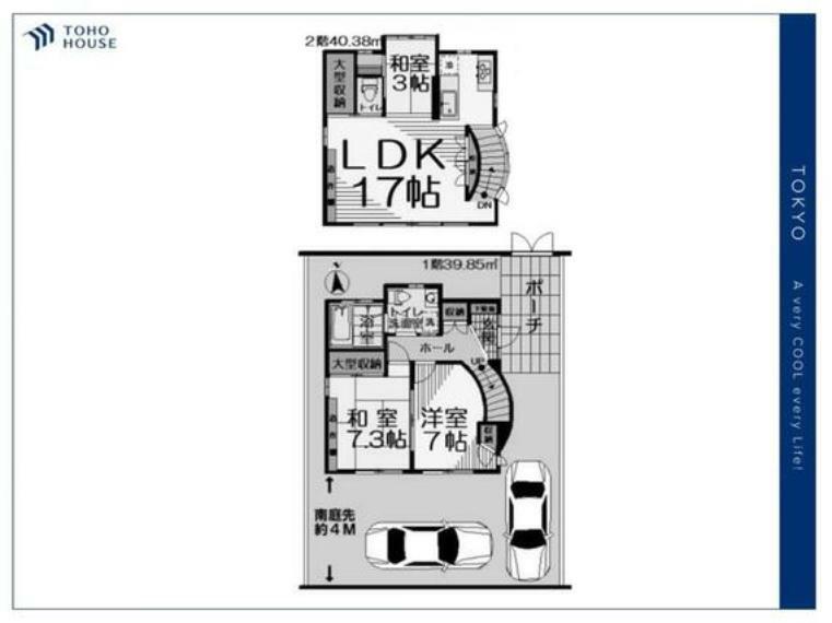 間取り図 間取り