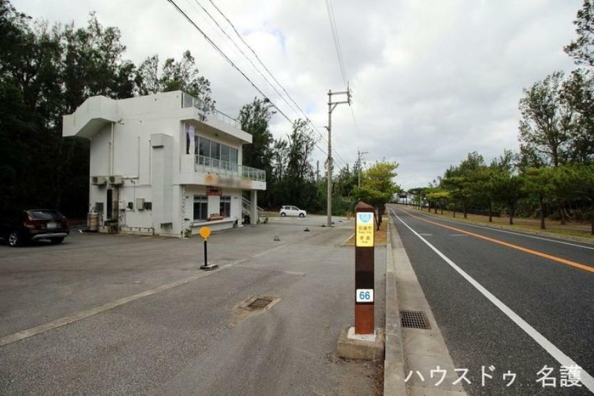 現況写真 国道58沿いにあり、許田インターまで車で2分！