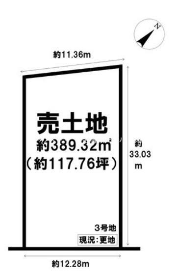 土地図面 【3号地/全3区画】