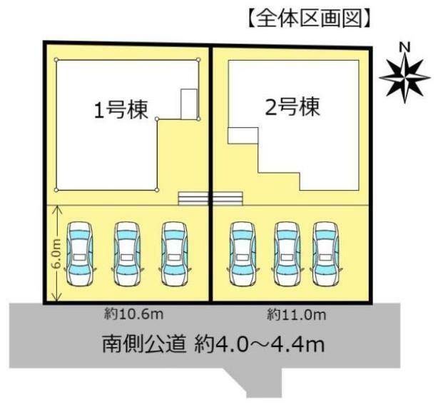 間取り図・図面 本物件は2号棟です