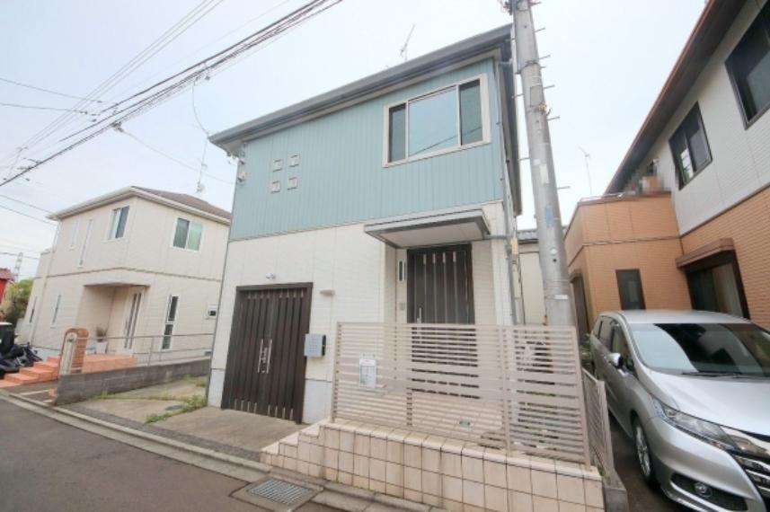 相模原市中央区東淵野辺1丁目