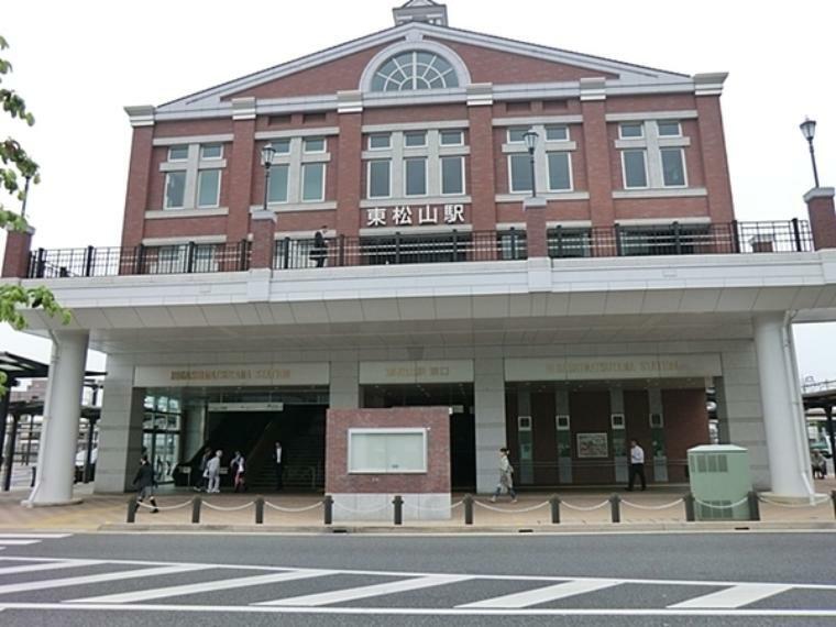 東松山駅（東武 東上本線）