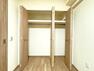 収納 洋室収納。収納スペースを設けることで、お部屋を広く使うことができます。