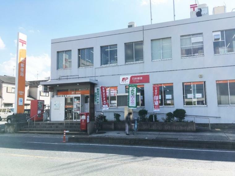 郵便局 田原本市町郵便局