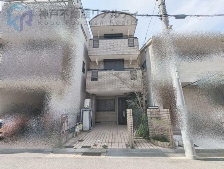 外観写真 注文建築の店舗付き住宅