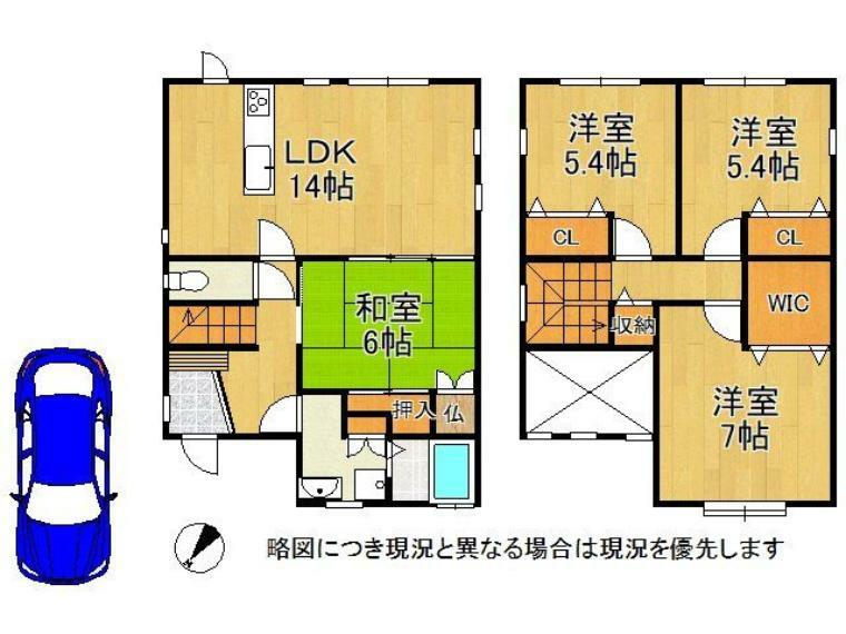 間取り図 駐車1台可！収納スペース豊富な4LDKの間取りです