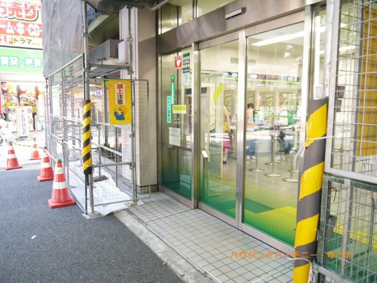 銀行・ATM 【銀行】三井住友銀行　高島平支店まで620m
