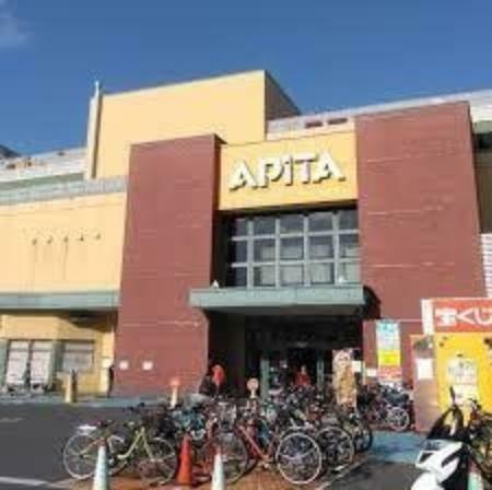 ショッピングセンター アピタ長津田店