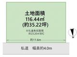 東大阪市新池島町1丁目