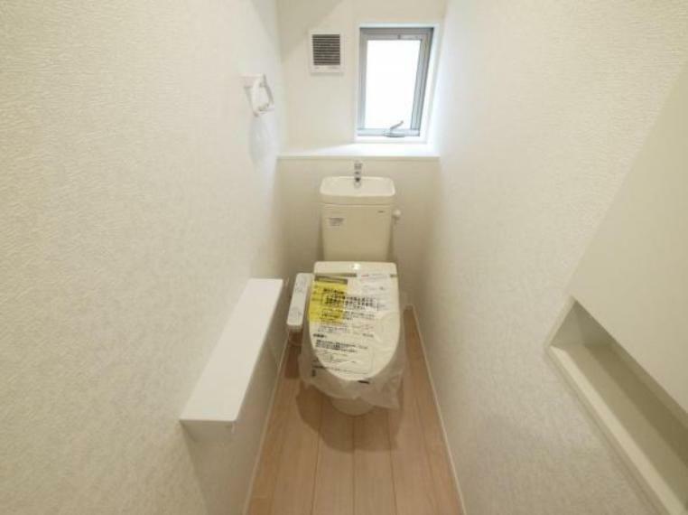同仕様写真（内観） トイレ【施工例写真】