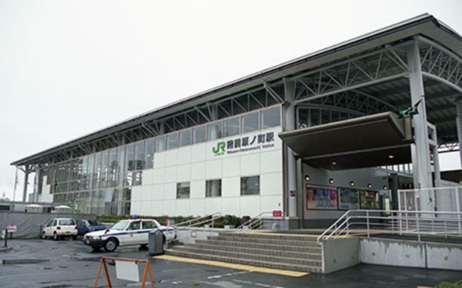 陸前原ノ町駅　400m（徒歩5分）