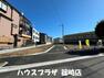 現況外観写真 ハウスプラザ篠崎店×篠崎町4丁目　R6.4月撮影　