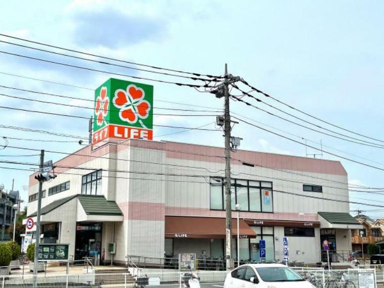 スーパー ライフ 石神井台店:22時まで営業しているスーパーが徒歩6分！（471m）