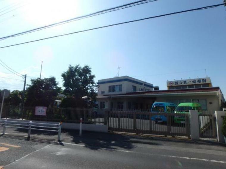 幼稚園・保育園 誠心第一幼稚園まで約804m