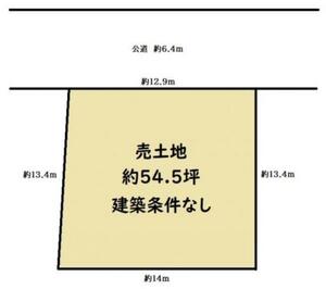 横浜市戸塚区戸塚町