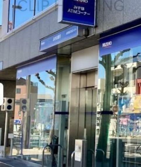 銀行・ATM みずほ銀行八王子南口支店 徒歩9分。