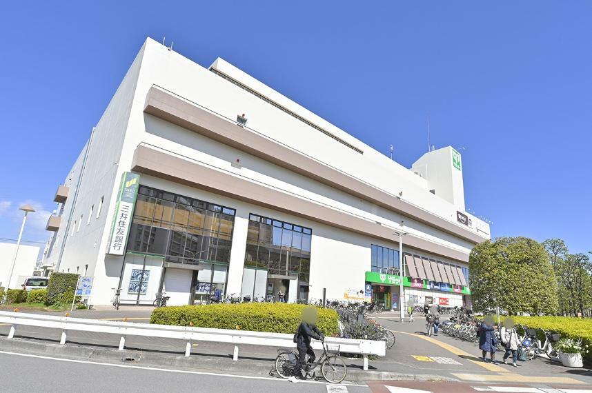 スーパー サミットストア柳瀬川駅前店