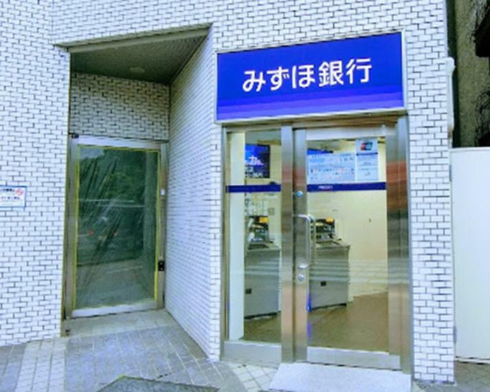 銀行・ATM 【銀行】みずほ銀行 白金台出張所まで353m