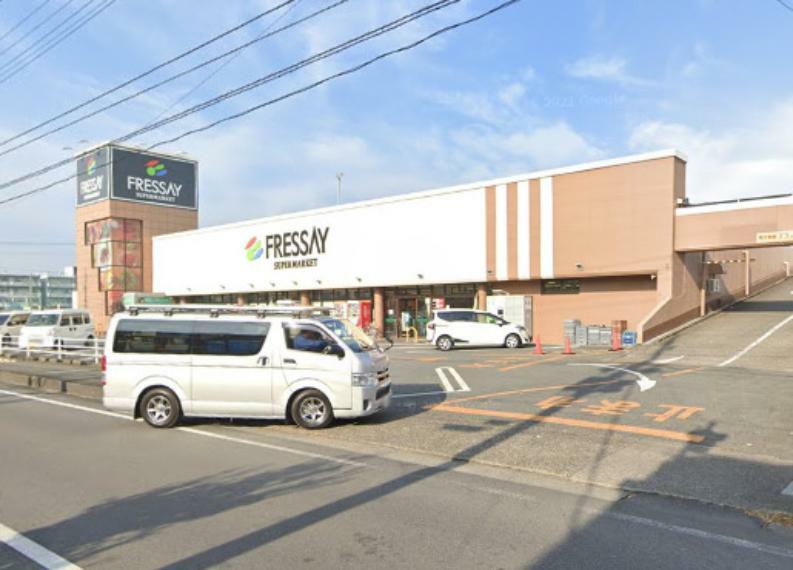 スーパー 【スーパー】フレッセイ 石原店まで811m