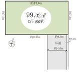 葛飾区西水元2丁目