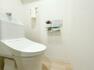 トイレ エコな便器と洗練されたデザイン、快適なトイレ利用が可能です。